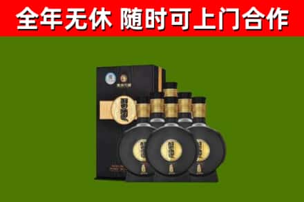 津市烟酒回收习酒1988.jpg